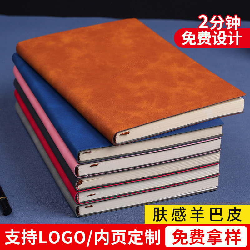 Da mềm notepad đồ dùng học tập xách tay