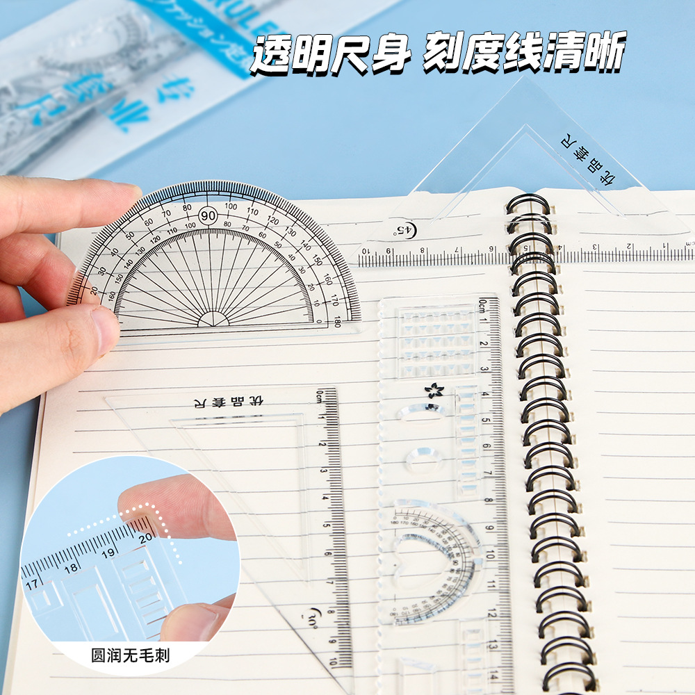 Bộ thước kẻ học sinh dễ thương bộ đồ dùng học tập ôn thi cho trẻ em tấm tam giác trong suốt bộ bốn mảnh văn phòng bán buôn