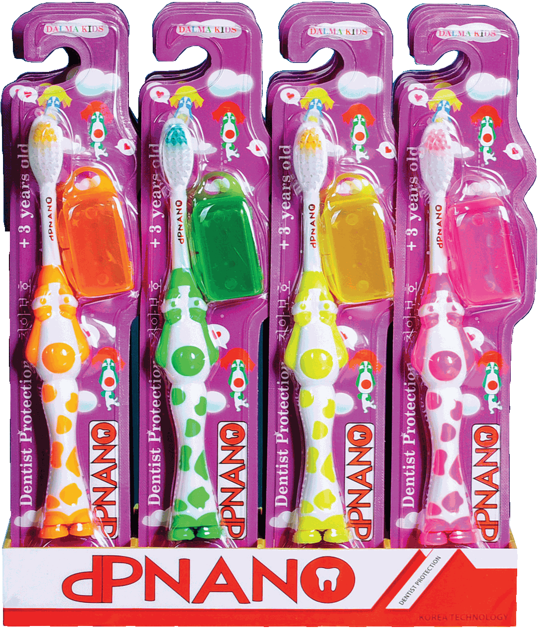 Bộ đôi KĐR và BC trẻ em dpNano Kids