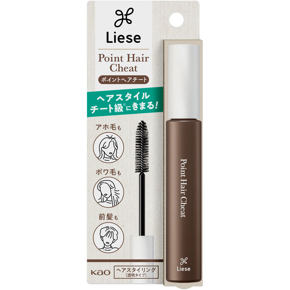 Mascara vuốt tóc KAO Liese Point Hair Cheat 15g