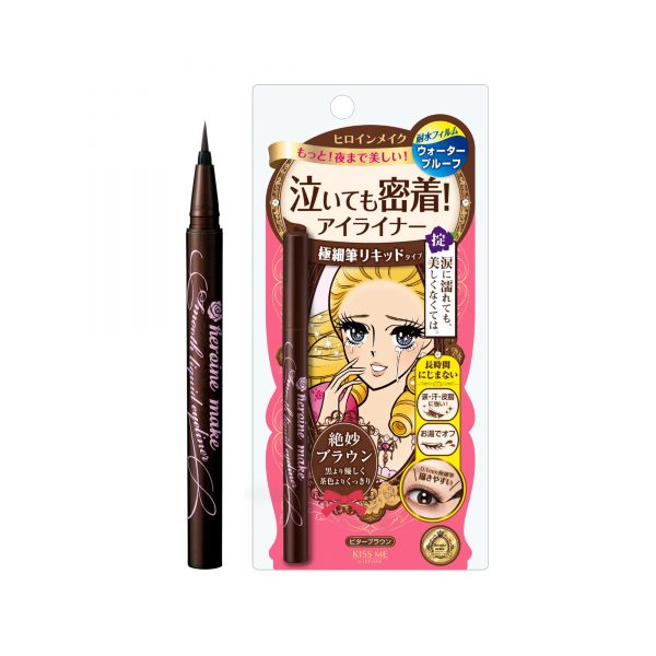 Bút Kẻ Mắt Nước Kissme Siêu Mượt Không Trôi 0.4ml (Màu 02)
