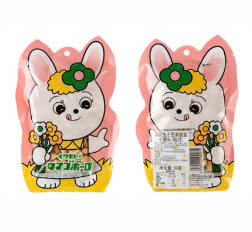 Bánh men sữa 50g hình thỏ