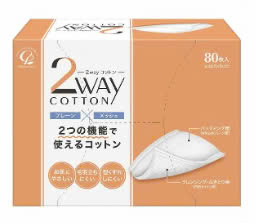 BÔNG TẨY TRANG CLEAN PUF 2WAY COTTON
