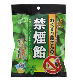 Kẹo cai thuốc lá 70g, T60