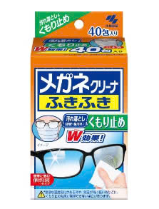 MIẾNG LAU KÍNH CHỐNG Ố KÍNH MẮT-KOBAYASHI miếng