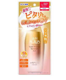 Chống nắng Skin Aqua vàng mẫu mới Barirer UV Gel 100g