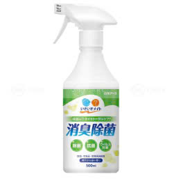 XỊT KHỬ MÙI VÀ KHỬ KHUẨN QUẦN ÁO LIVELY MATE HAKUGEN EARTH