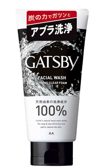 Sữa rửa mặt Gatsby Dành cho nam 130g- màu đen