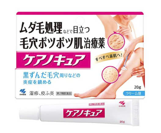 Kem trị viêm nang lỗ chân lông chân Kobayashi 20g