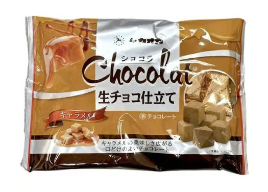 Sô cô la tươi Takaoka-vị caramel