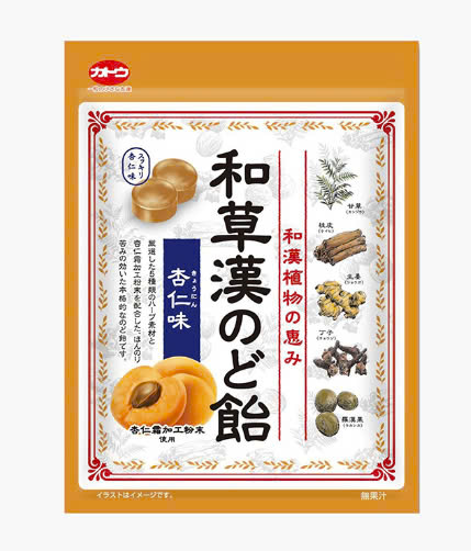 Kẹo thảo dược Kato Seika hương mơ 51g