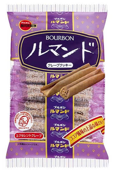 Bánh xốp Bourbon phủ Socola Lumonde 120g