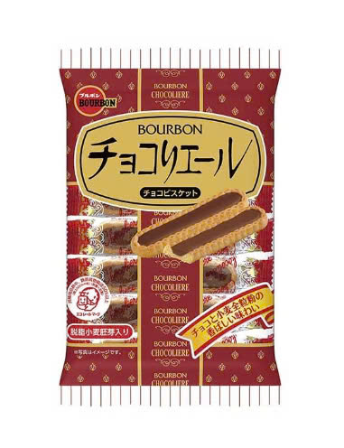 Bánh quy Bourbon Liere vị Socola 110g