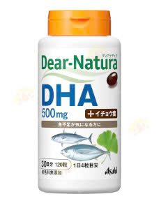 Nature DHA