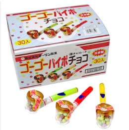 Sô cô la cây tẩu kèn