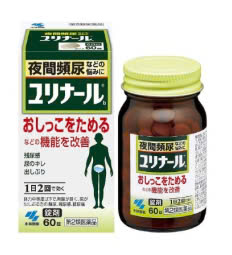 Viên uống hỗ trợ trị tiểu đêm tiểu rắt Kobayashi Nhật Bản hộp 60 viên