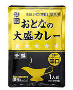 Sốt Cari vị cay (250g/góix5)/gói, T12