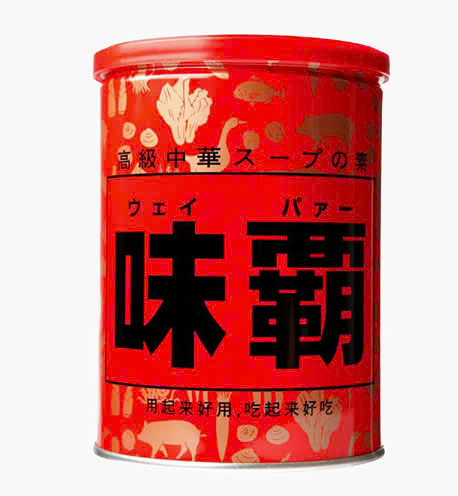 Nước cốt xương hầm Hiroshi Nhật bản 1kg