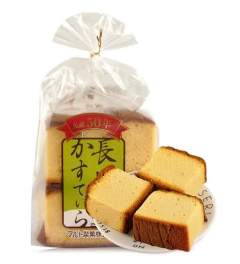Bánh bông lan cắt miếng Maruto Castella