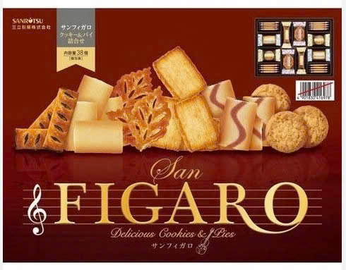 Bánh quy Sanritsu San Figaro 317g
