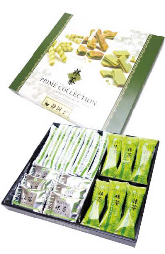 Bánh trà xanh Matcha Sweets 280g