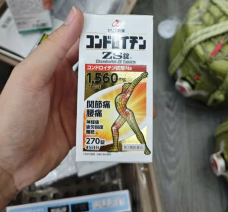 Viên uống bổ xương khớp ZS Chondroitin Nhật Bản (270v)