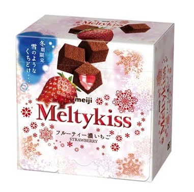 Socola Meltykiss vị dâu 53g (Hộp)