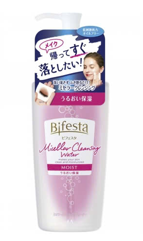 Nước tẩy trang bifesta chai vòi 400ml-xanh (da nhaỵ cảm)