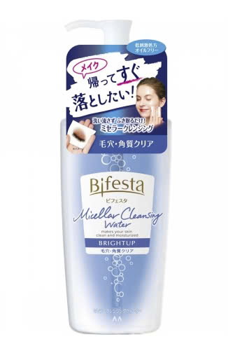 Nước tẩy trang bifesta chai vòi 400ml-xanh (da nhaỵ cảm)