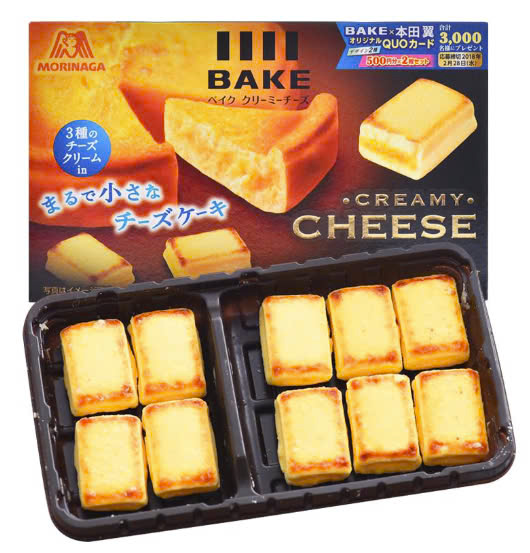 Bánh Phomai nướng Morinaga