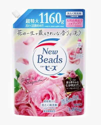 Nước giặt xả Kao New beads hương hương mộc lan và hoa hồng túi 1160g