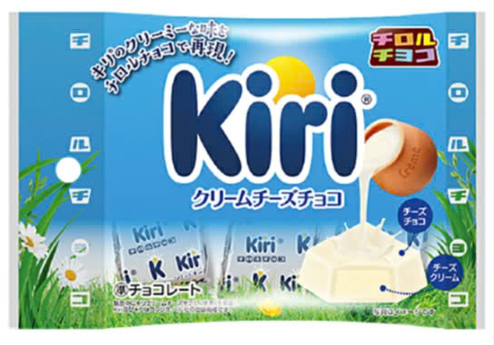Kẹo Kiri xanh