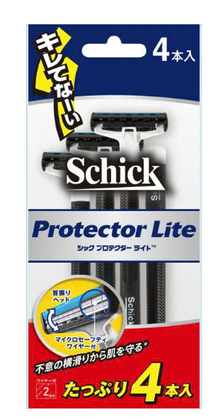 Dụng cụ cạo râu Schick 4 chiếc