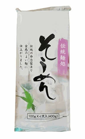 Mì Somen Asahi 400g T30