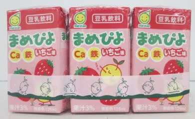 Sữa đậu nành vị dâu bổ sung sắt và canxi-125ml(lốc 3 hộp)
