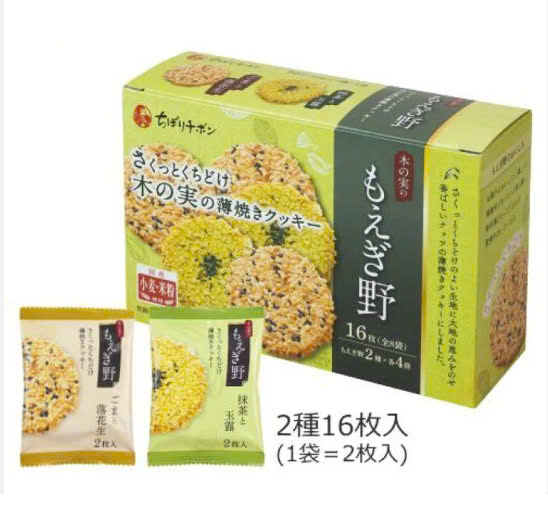 Bánh quy nướng mỏng Moegino Chibori Chibon 16 chiếc/ hộp