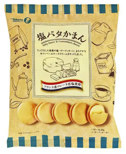 Bánh quy bơ mặn nhân kem Takara 114g/gói