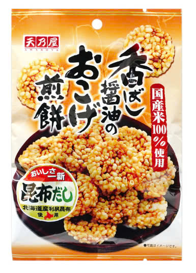 Bánh gạo vị nước tương, tảo bẹ 40g