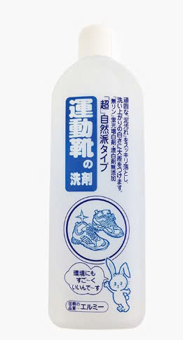 Nước Giặt Giày Cao Cấp Kose Nội Địa Nhật Bản Chai 500ML