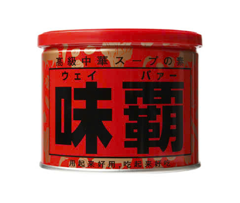 Nước cốt hầm xương Hiroshi 500g/ lon, T12