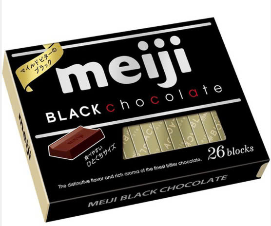Meji thanh vị black