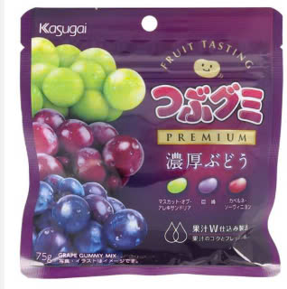 Kẹo trái cây 75g