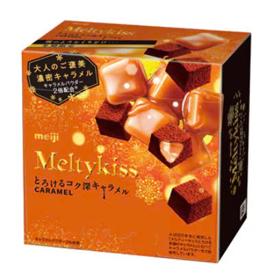 Melty kiss Caramel Rich 53g