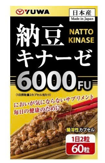 Viên uống chống đột quỵ Orihiro 6000Fu