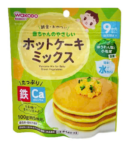 Bột làm bánh Wakodo rau bina