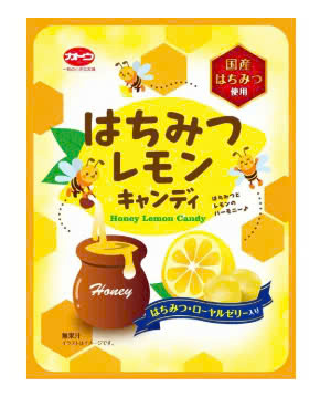 Kẹo chanh mật ong Kato Seika 61g