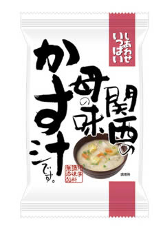 CANH MISO