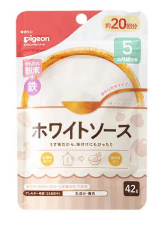 Bột nêm Dashi Pigeon vị gà phô mai 42g