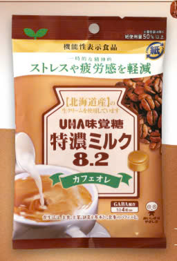 Kẹo sữa UHA vị cà phê 90g