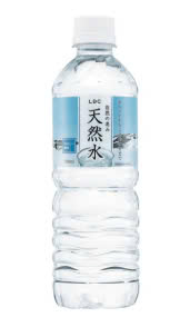Nước lọc đóng chai LDC 500ml/chai, T24